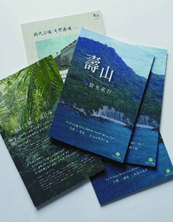 半島小旅行-縣城150輕騎遊